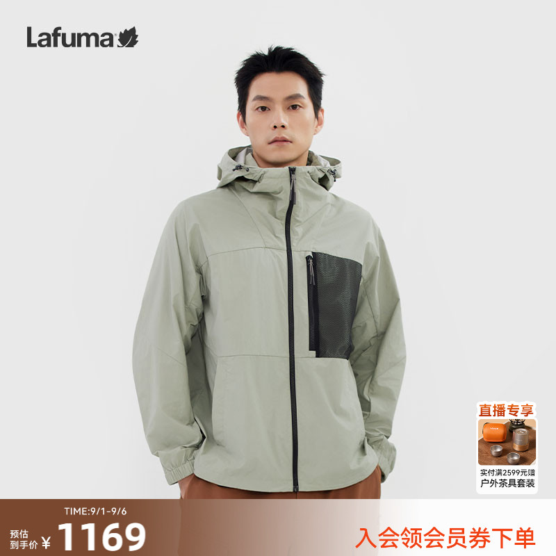 乐飞叶户外防泼水防风夹克男图片