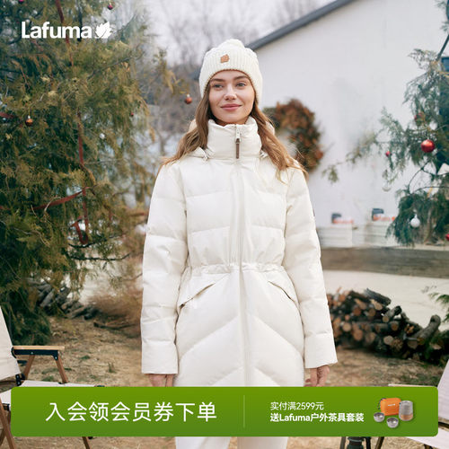 lafuma户外中长羽绒服女