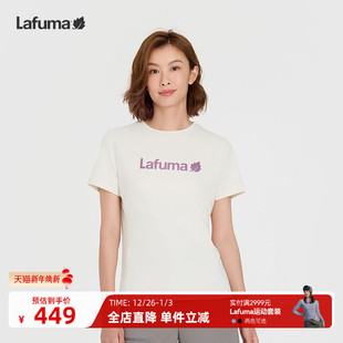 LAFUMA乐飞叶户外夏季 吸湿速干T恤女 百搭凉感运动大logo圆领短袖