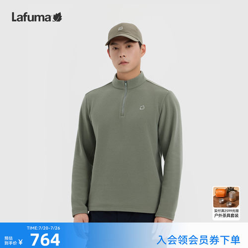 乐飞叶户外半拉链长袖T恤男