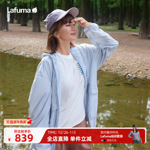 LAFUMA乐飞叶春夏连帽防紫外线UPF40 防晒衣女士户外防泼水外套