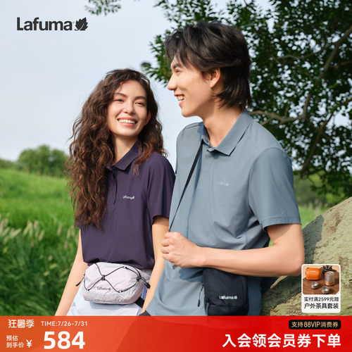 乐飞叶防晒凉感polo短袖T恤女男