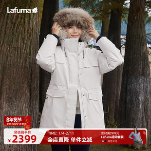 LAFUMA乐飞叶户外冬季加厚羽绒服女士中长款情侣大鹅绒派克外套男
