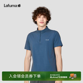 立领运动打底衫 防晒UPF40 T恤男士 LAFUMA乐飞叶户外吸湿速干短袖