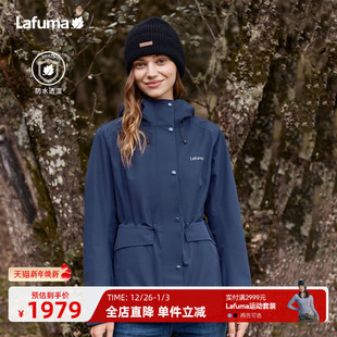 LAFUMA乐飞叶户外三合一防水冲锋衣女羽绒内胆两件套 悦行冲锋