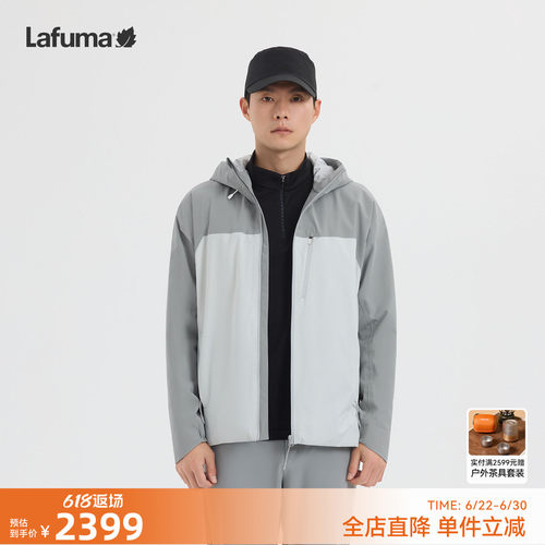 乐飞叶户外戈尔白标防风夹克男