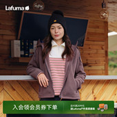 法国LAFUMA乐飞叶户外秋冬连帽加厚POLARTEC抓绒衣女士保暖休闲外