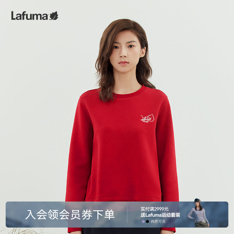 Lafuma户外新年限定红色卫衣女
