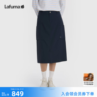 LAFUMA乐飞叶户外秋冬工装风半身裙女士运动休闲长裙子