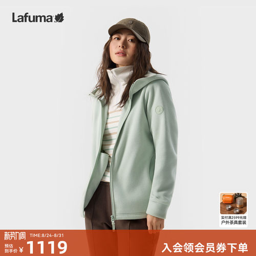 乐飞叶户外保暖抓绒衣外套女