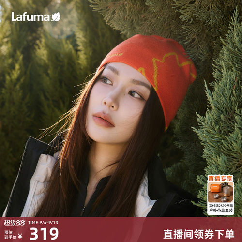 乐飞叶户外提花针织帽子男女