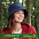 LAFUMA乐飞叶户外春夏新款 渔夫帽男女钓鱼露营帽子 休闲百搭时尚