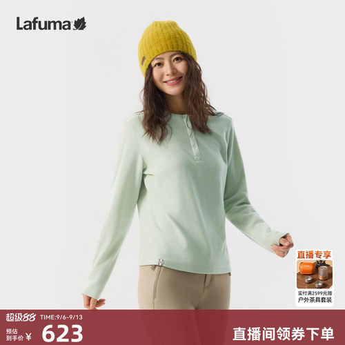 乐飞叶户外休闲衣女抓绒保暖上衣