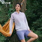 LAFUMA乐飞叶户外凉感轻盈轻薄运动风衣女士夏凉感背部透气孔外套