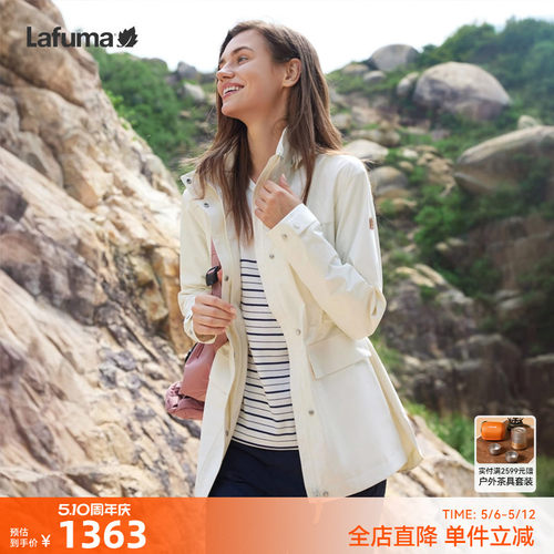 乐飞叶25新品冲锋衣女风衣
