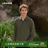 LAFUMA乐飞叶户外春夏半拉链运动卫衣男士 T恤上衣 休闲立领长袖