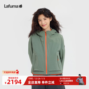 LAFUMA乐飞叶户外cordura防泼水三合一外套女可拆卸棉马甲内胆