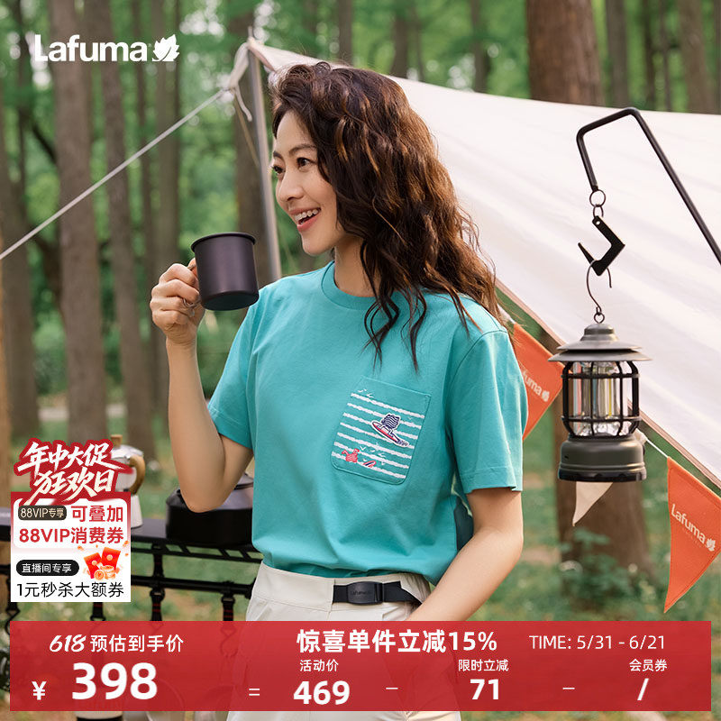 LAFUMA乐飞叶户外夏季凉感短袖T恤女士海军风休闲运动圆领上衣