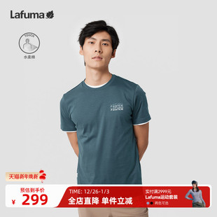 纯色百搭上衣 夏季 法国LAFUMA乐飞叶户外宽松运动纯棉短袖 T恤男士