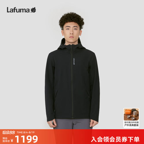 乐飞叶户外防泼水软壳夹克男
