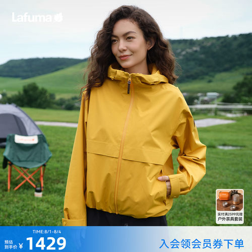 乐飞叶户外连帽冲锋衣女男