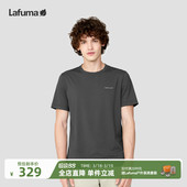 T恤男 吸湿速干防晒凉感跑步运动健身短袖 Lafuma 乐飞叶新款
