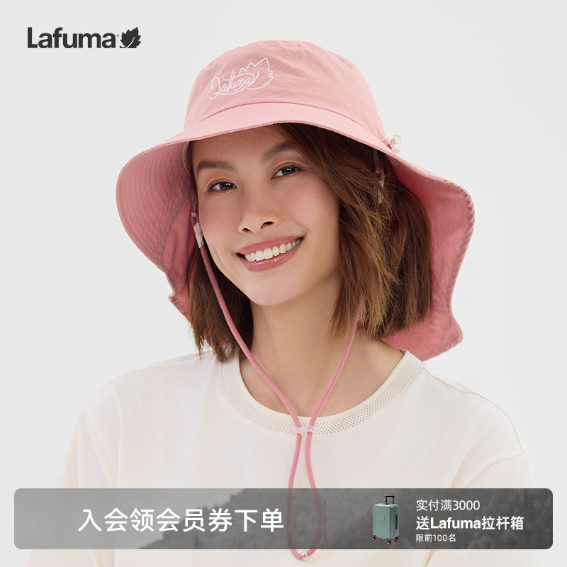 乐飞叶户外大檐遮阳帽女