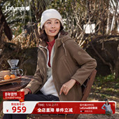 法国LAFUMA乐飞叶户外秋冬连帽加厚抓绒衣女士保暖运动休闲长袖 外