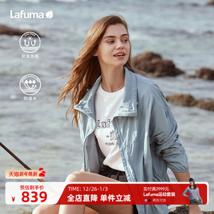 LAFUMA乐飞叶户外露营防泼水防紫外线防晒衣女士宽松运动风衣外套