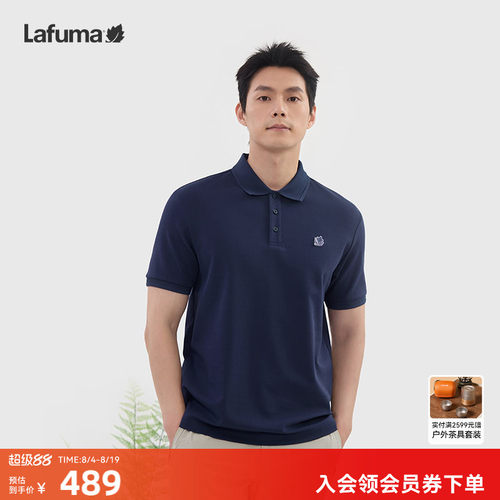 乐飞叶户外翻领polo衫男