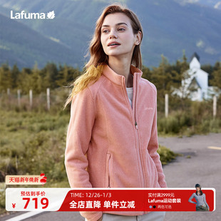 LAFUMA乐飞叶户外抓绒衣男女保暖外套内里抓绒夹克 暖绒服