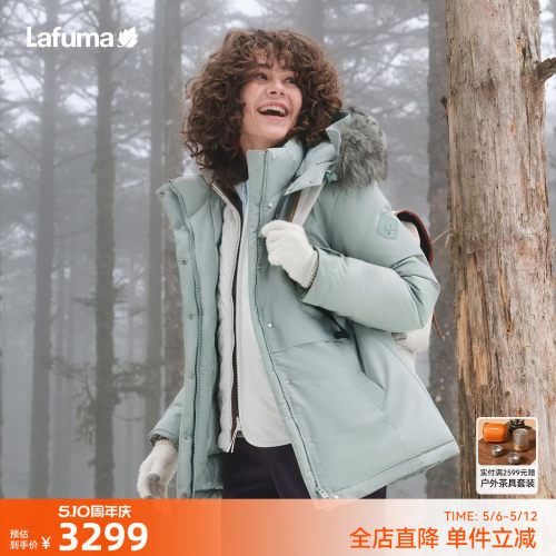 乐飞叶户外派克鹅绒羽绒服女