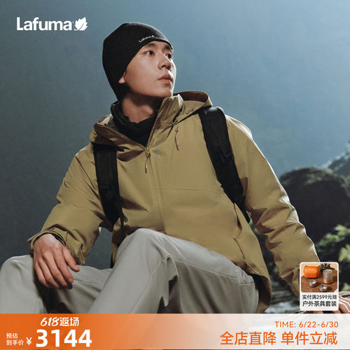 乐飞叶户外羽绒内胆三合一男