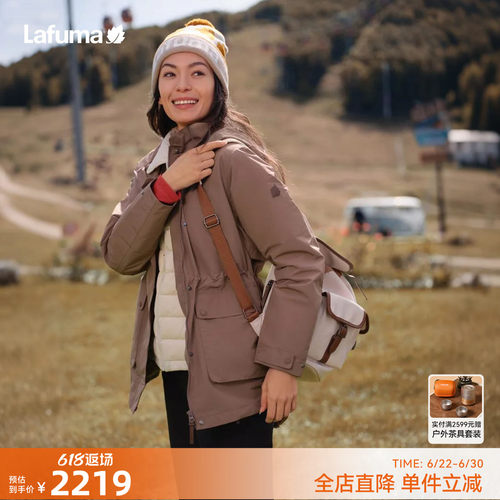 乐飞叶户外羽绒内胆三合一外套女