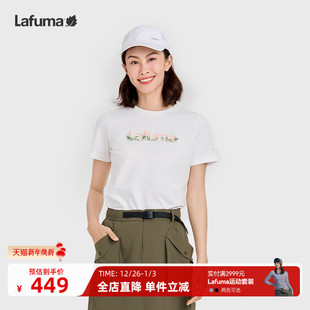 LAFUMA乐飞叶户外l运动凉感防晒UPF40 T恤女印花圆领上衣 短袖