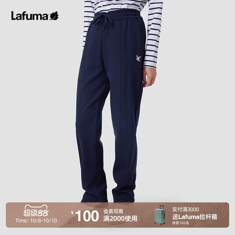 Lafuma休闲运动直筒卫裤