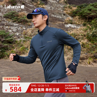 Lafuma T恤男跑步运动健身百搭内搭上衣 乐飞叶户外保暖半拉链长袖