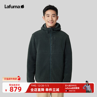 法国LAFUMA乐飞叶户外秋冬加厚保暖连帽抓绒衣男颗粒绒休闲外套