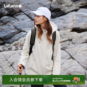 LAFUMA乐飞叶户外新款 硬壳II级防水防风冲锋衣女士登山夹克外套