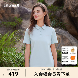男女运动干爽百搭翻领短袖 LAFUMA乐飞叶户外吸湿速干POLO衫 T恤