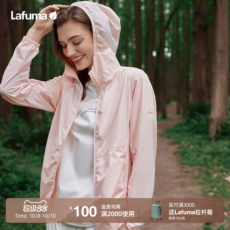 lafuma情侣防泼水抗菌防晒衣