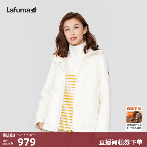 lafuma户外加厚连帽抓绒衣女