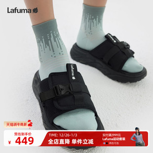 露营溯溪凉拖鞋 LAFUMA乐飞叶户外休闲沙滩鞋 新款 夏季 男女同款