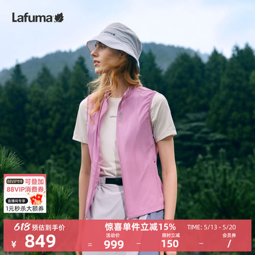 乐飞叶户外立领马甲外套女