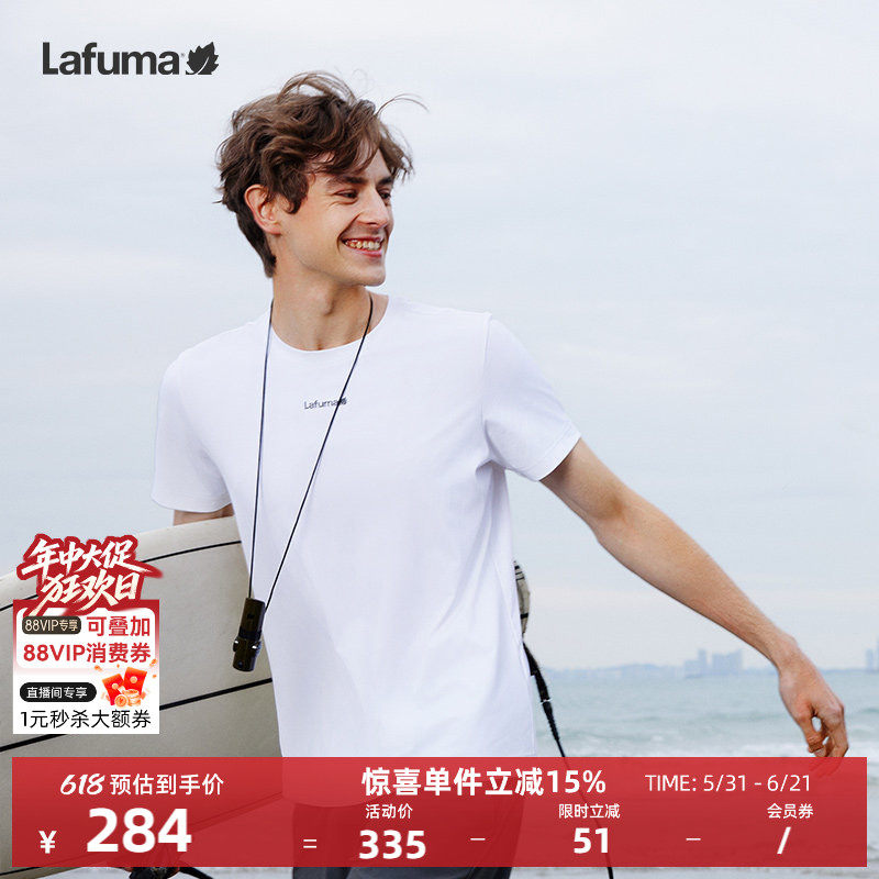 Lafuma乐飞叶夏季新品吸湿速干健身跑步短袖T恤男装凉感上衣