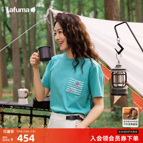 乐飞叶户外凉感短袖T恤女