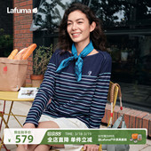 法国LAFUMA乐飞叶户外条纹长袖 T恤女士一字领速干上衣打底衫