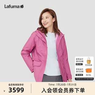 TEX三合一冲锋衣女士内里羽绒夹克 LAFUMA乐飞叶户外防水防风GORE