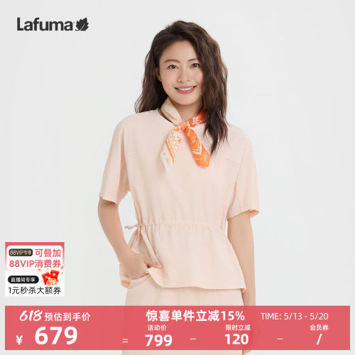 乐飞叶户外泡泡纱短袖T恤女