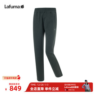通勤运动针织直筒长裤 LAFUMA乐飞叶户外秋冬保暖休闲裤 男士